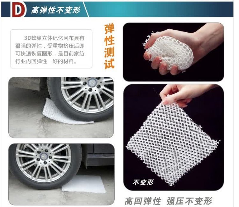 如何为自己量身打造一张完美的坐垫？