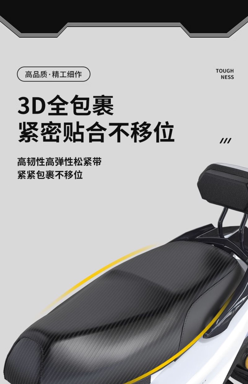 如何为自己打造专属的舒适坐垫