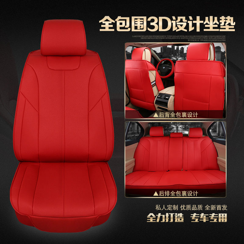 办公坐垫：改善姿势，提升工作效率