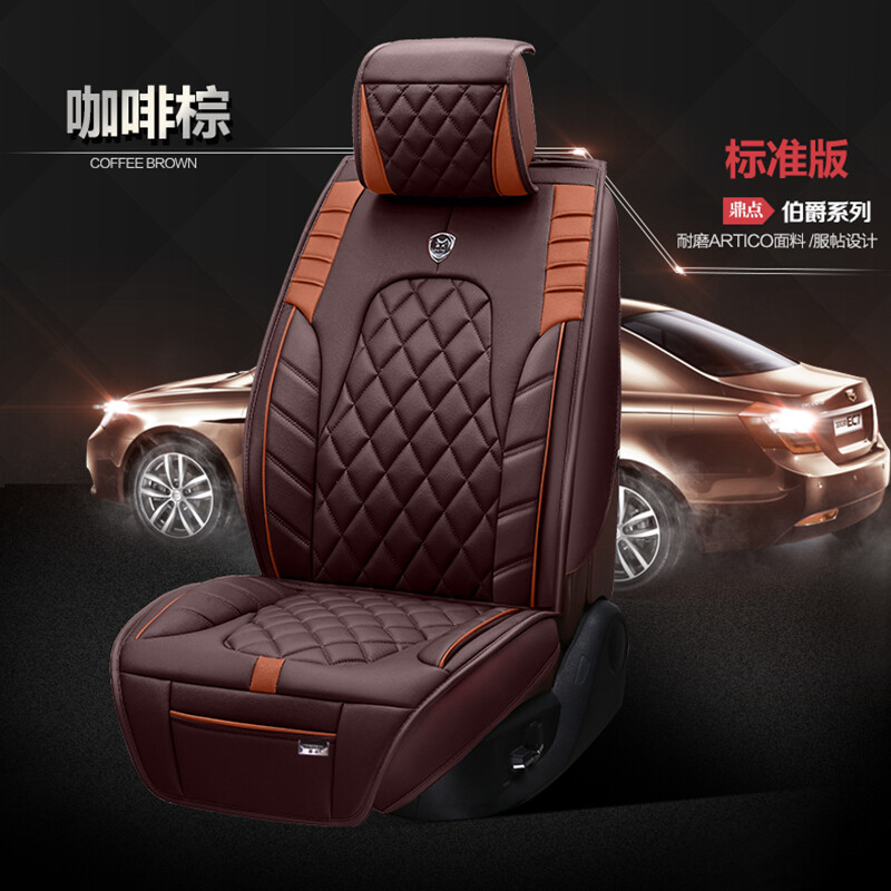 DIAN系列坐垫：舒适与个性的完美结合